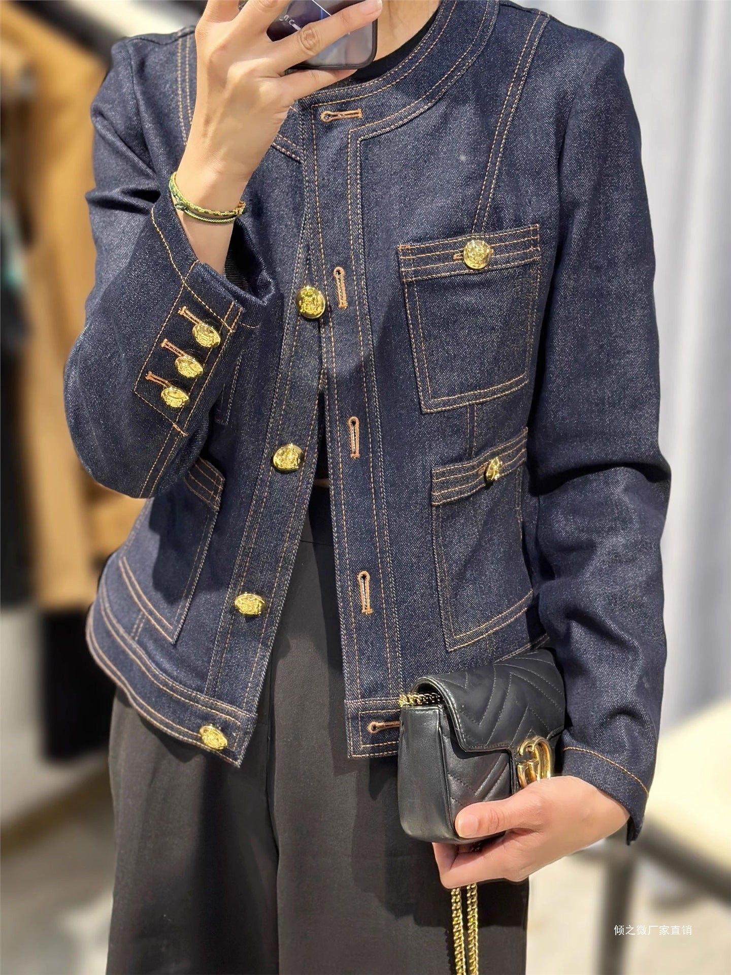 Golden Edge Denim Blazer