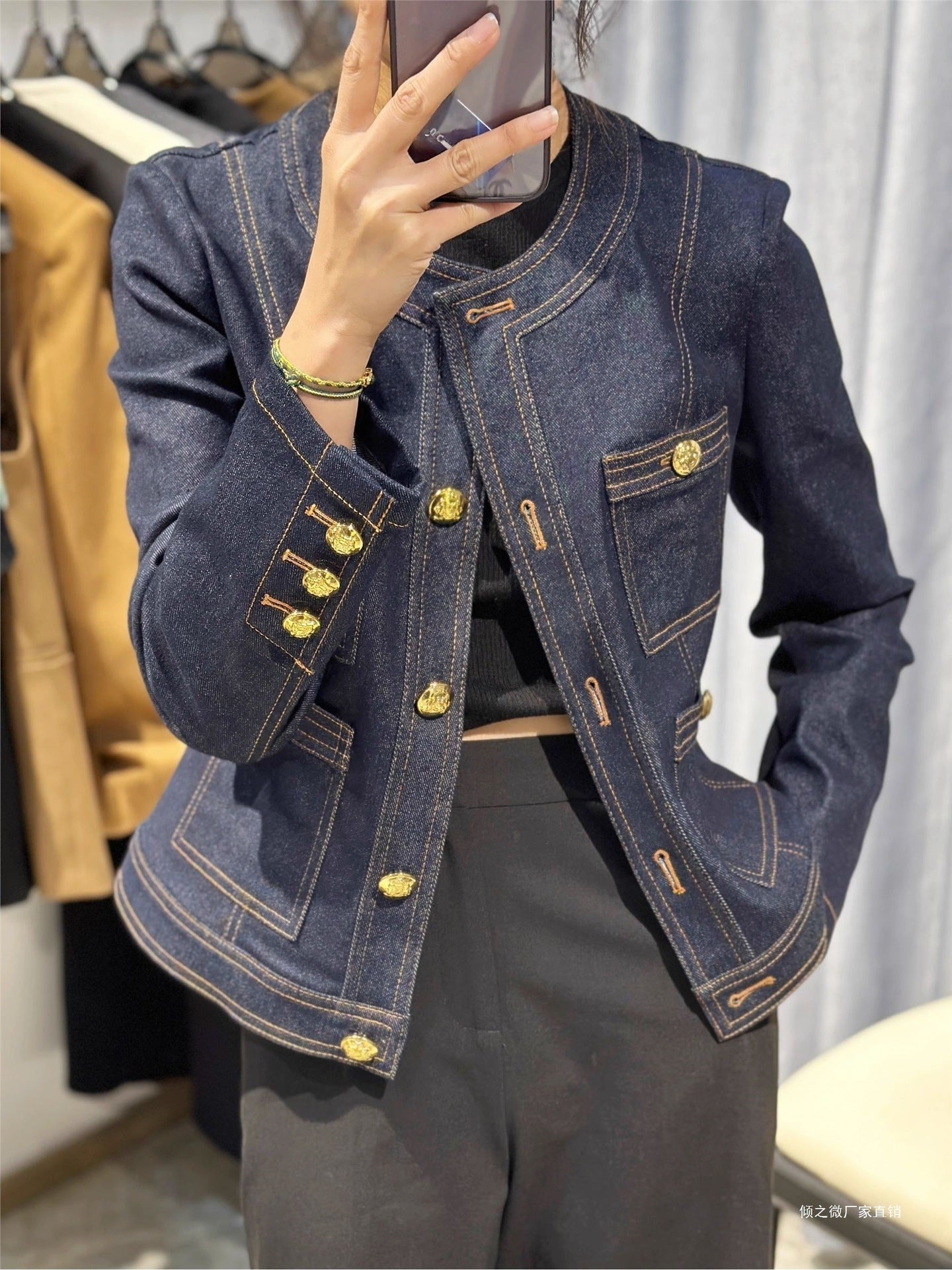 Golden Edge Denim Blazer